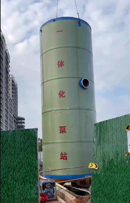 天心一体化泵站