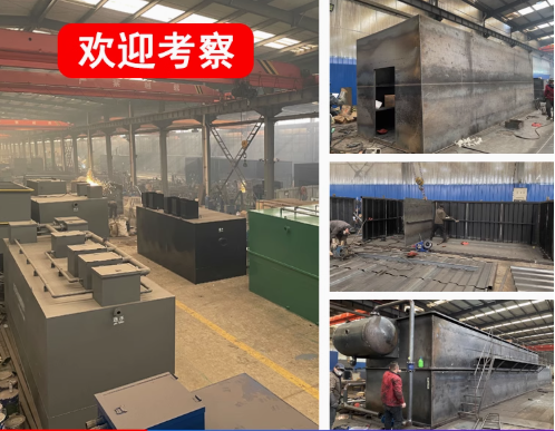 天心嘉源通环保：专注污水治理，定制化设备解决全场景需求